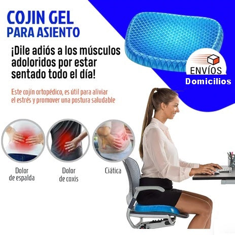 ComfortPlus™ COJIN DE DESCANSO INTELIGENTE