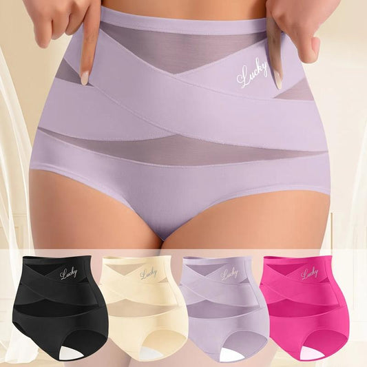 Pack x4 Panties de Cintura Alta – Ajuste Cómodo que Realza tu Estilo